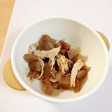 こんにゃくとほぐし鶏の土佐煮☆離乳食